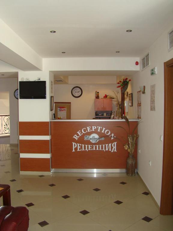 Hotel Bellisimo Lozenets Buitenkant foto
